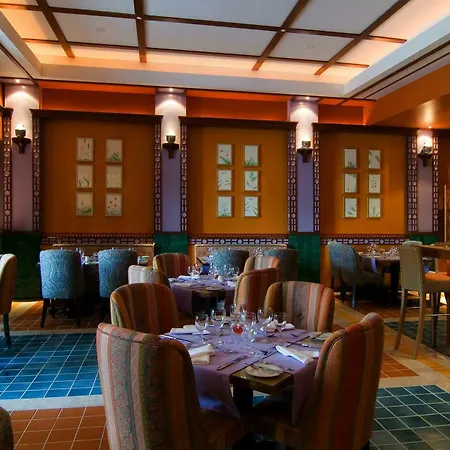 Pestana Premium &